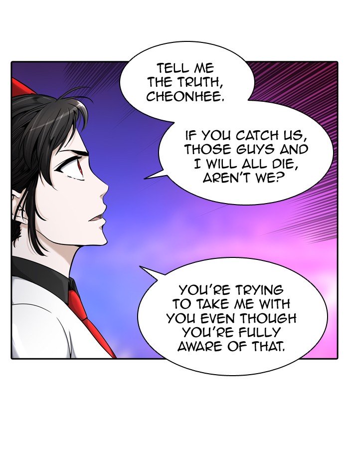 Tower of God, Chapter 409 image 012